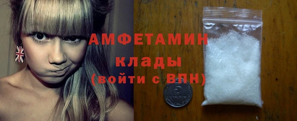 кокаин Аркадак
