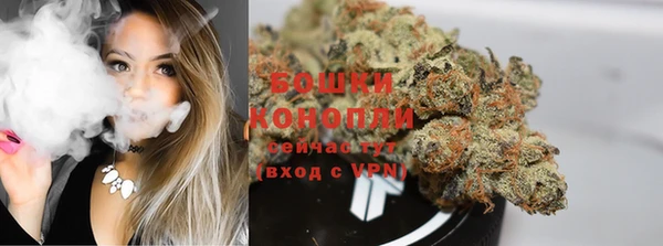 героин Дмитров