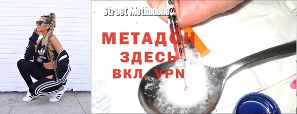 дурь Алексеевка