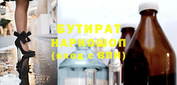 дживик Дмитровск