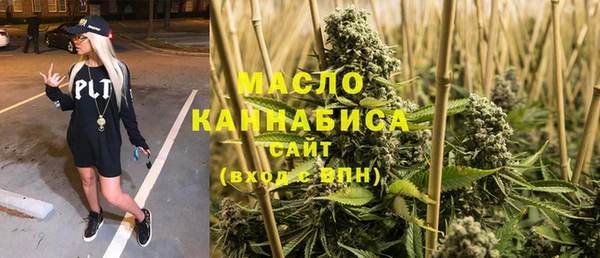 героин Елабуга