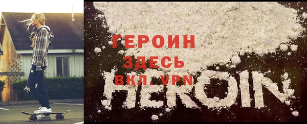ГАЛЛЮЦИНОГЕННЫЕ ГРИБЫ Армянск