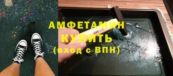 дурь Алексеевка