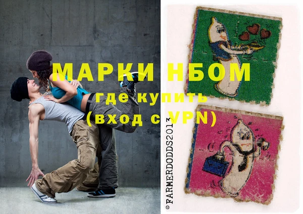ECSTASY Алзамай