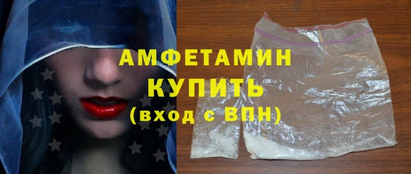 кокаин Аркадак