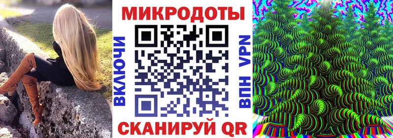 Псилоцибиновые грибы MAGIC MUSHROOMS  даркнет сайт  Байкальск 
